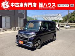 ダイハツ　タント　カスタムＸ　トップエディションＳＡＩＩ　衝突被害軽減ブレーキ　バックカメラ