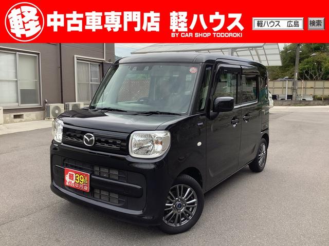 ＠１９４ｑｋｒａｈでＬＩＮＥからもお問い合わせ可能！ 【広島市内最大級】軽自動車をご検討なら軽ハウスへ！常時１００台以上展示中