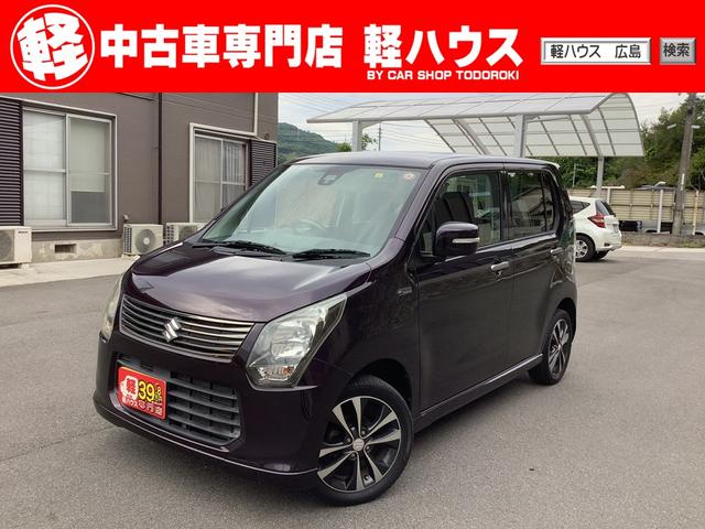 ２０周年記念車　衝突被害軽減ブレーキ　ＡＢＳ　オートエアコン　運転席シートヒーター　フルセグＴＶ　ナビ　ＤＶＤ再生　Ｂｌｕｅｔｏｏｔｈ接続　１５インチアルミホイール　ベンチシート　アイドリングストップ　スマートキー