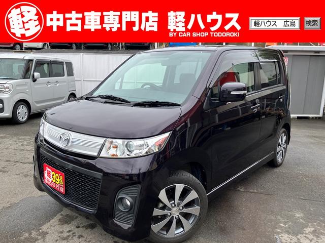 ＸＳリミテッド　スマートキー　プッシュスタート　運転席シートヒーター　フロントフォグランプ　純正アルミホイール　ＥＴＣ　オートエアコン　シガーソケット