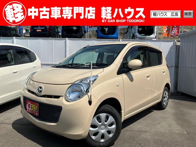 車検2年付き!!　H18年式 　キャロル 希少の５MT◆実走行6.2万キロ 修復歴無 ◆タイミングチェーン ◆キーレス CD他 ★ 売切り！ マツダキャロル令和2年走行距離5万キロ車検2年間キーレス