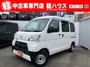 @194qkrahでLINEからもお問い合わせ可能! 【広島市内最大級】軽自動車をご検討なら軽ハウスへ!常時100台以上展示中