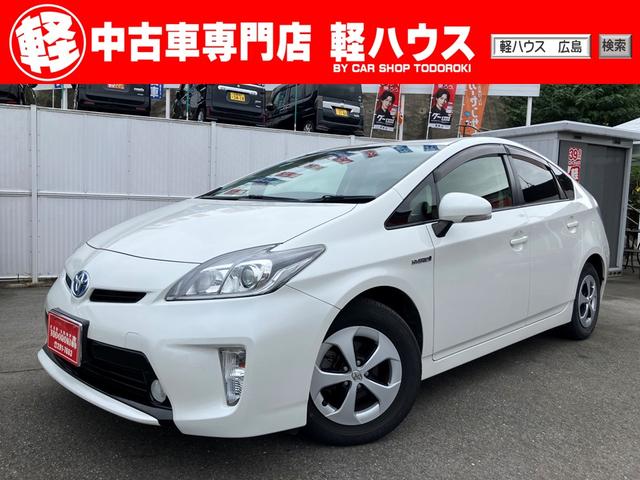 @194qkrahでLINEからもお問い合わせ可能! 【広島市内最大級】軽自動車をご検討なら軽ハウスへ!常時100台以上展示中