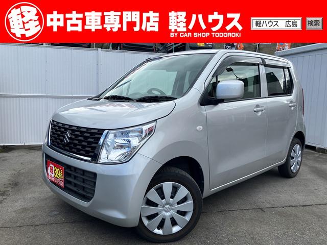 ワゴンＲ ＦＸ　マニュアル車　キーレス　アイドリングストップ　ＣＤ再生　オートエアコン　運転席シートヒーター　電動格納ミラー　Ｗエアバック　ＡＢＳ　パワーステアリング　パワーウィンドウ（1枚目）