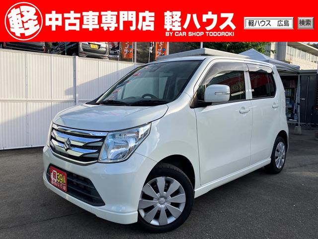 ワゴンR(スズキ) FZ 衝突被害軽減ブレーキ 運転席シートヒーター ETC ドライブレコーダー スマートキー プッシュスタート アイドリングストップ Wエアバック パワーステアリング パワーウィンドウ オートエアコン 中古車画像