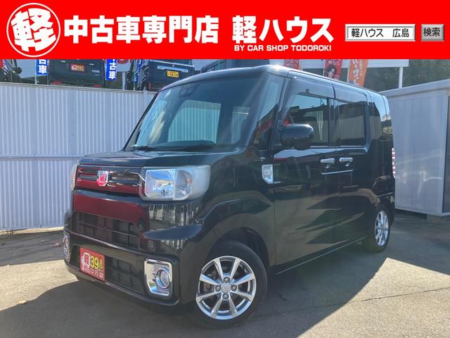 ウェイク(ダイハツ) Ｌ　ＳＡＩＩＩ　両側電動スライドドア　衝突被害軽減ブレーキ　Aftermarketメモリーナビ　Ｂｌｕｅｔｏｏｔｈ接続　フルセグＴＶ　オートライト　アイドリングストップ　電動格納ミラー　純正アルミホイール　サンシェード　ＤＶＤ再生 中古車画像