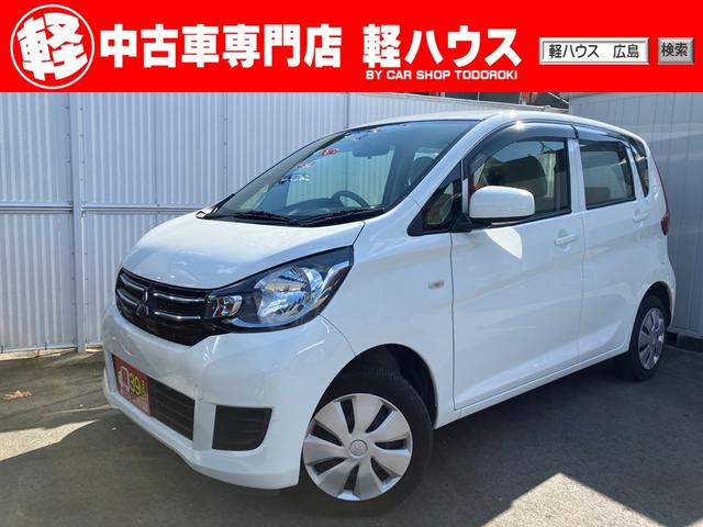ｅＫワゴン(三菱) 　ＥＴＣ　ＣＤデッキ　運転席シートヒーター　エアコン　キーレス　ベンチシート　電動格納ミラー　運転席エアバック　助手席エアバック　ＡＢＳ　パワーステアリング　パワーウィンドウ 中古車画像