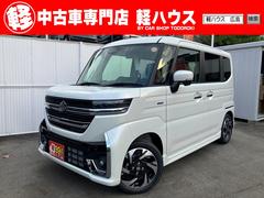 スペーシアカスタム ハイブリッドXS 登録届出済未使用車 衝突被害軽減ブレーキ 両側電動スライドドア シートヒーター左右 LEDヘッドライト 純正アルミホイール アダプティブクルーズコントロール レーンキープアシスト 障害物センサー 中古車画像