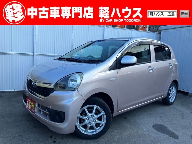 TOYOTA PIXIS EPOCH X