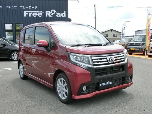 ダイハツ ムーヴ カスタム x saii 禁煙車 純正フルセグsdナビ ledオートライト usb 0万円 平成28年 16年 島根県 中古 車 価格 Com ダイハツ ムーヴ カスタム x saii 禁煙車 純正フルセグsdナビ ledオートライト usb 0万円 平成28年 16年 島根県 中古 車 価格 Com