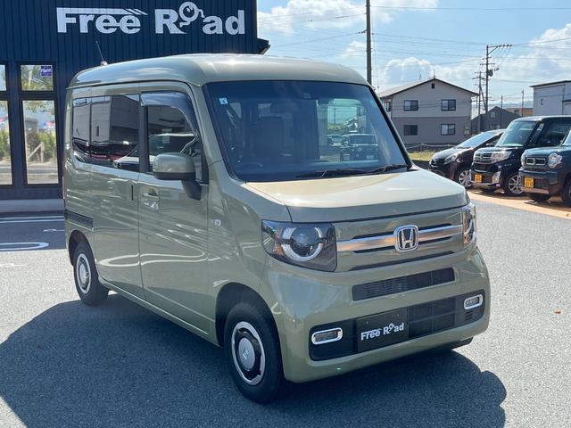 ホンダ Ｎ－ＶＡＮ＋スタイル ファン・ホンダセンシング　４人乗　ＬＥＤオートライト　プッシュスタート　クルーズコントロール　アイドリングストップ　電動格納ミラー　フルセグナビ　ＥＴＣ　ドラレコ　Ｂｌｕｅｔｏｏｔｈ　バックカメラ　ステアリングリモコン