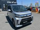 ダイハツ ムーヴ カスタム　Ｘリミテッド　ＳＡＩＩＩ　４ＷＤ　ス...