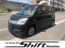 車庫の都合上、現車が他の場所にある場合があります。