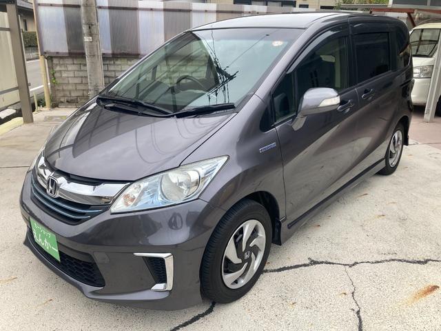 ۥ ե꡼ɥϥ֥å 㥹ȥ쥯󡡥ե륻ʥӡ衡ţԣ