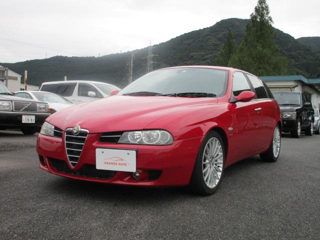 中古車販売店 山口県の中古車販売店一覧 中古車なら グーネット