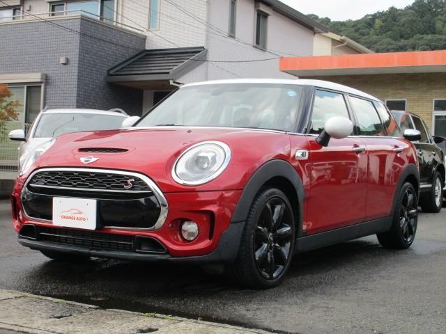 ＭＩＮＩ(ミニ) クーパーＳ　クラブマン　クーパーＳ　クラブマン（５名）　下取り車両　禁煙車 中古車画像