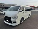 トヨタ ハイエースバン ロングスーパーＧＬ　バックカメラ　ＴＶ　...