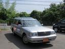 TOYOTA CROWN STATIONWAGON