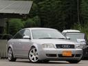 アウディ Ａ６ ３．０クワトロ　４ＷＤ （車検整備付）