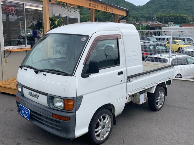 中古車 ダイハツ ハイゼットトラック スーパージャンボ 限定1年中古車販売実績 21 04 ochi motors 越智モータース 中古車 なら グーネット中古車 中古車 ダイハツ ハイゼットトラック スーパージャンボ 限定1年中古車販売実績 21 04 ochi motors 越智モータース 中古車 なら グーネット中古車