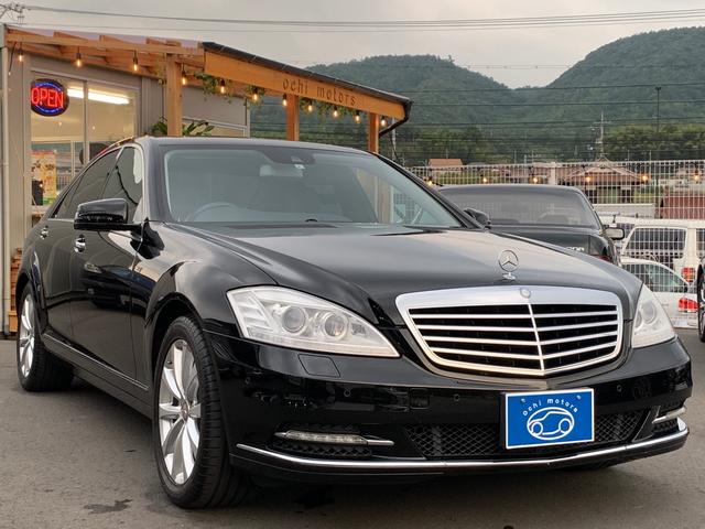 Ｓクラス Ｓ３５０（1枚目）