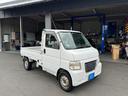 ホンダ アクティトラック ＤＸ　４ＷＤ　抹消渡し　現状 （なし）