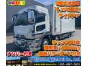 MITSUBISHI FUSO SUPER GREAT