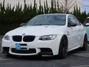 Ｍ３　Ｍ　ＤＣＴ　ドライブロジック　ＡＤＶＡＮ　１９ＡＷ　２０２２年製タイヤ　バックカメラ　ナビ　クリアランスソナー　ＣＶＴ　サンルーフ　オートライト　シートヒーター　ローダウン　アルミホイール　ＣＤ(1枚目)