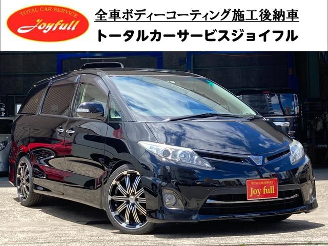 中古車26台 岡山県のエスティマ トヨタ 40万台から選べる価格相場検索サイトbiglobe中古車 情報提供 グーネット