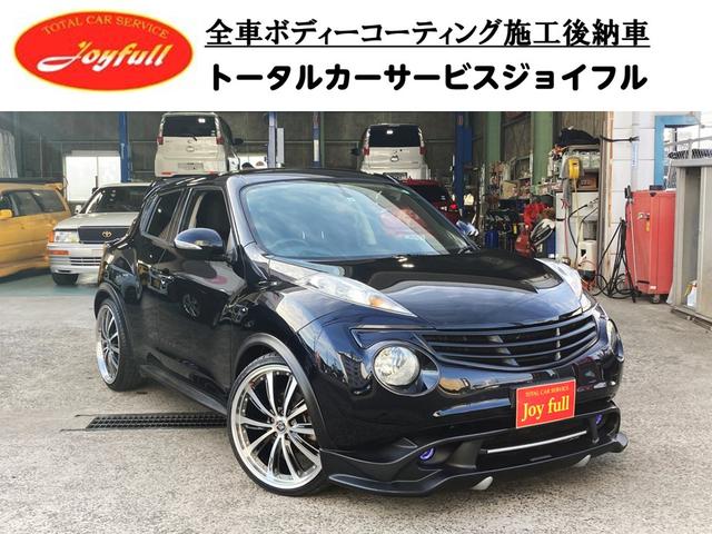 日産 ジューク １５ＲＸ　タイプＶ　ＫＥＮＳＴＹＬＥエアロ　２０インチアルミホイール　ＲＳ．Ｒ車高調　後期型テール　バルカンフォグランプ　バックフォグランプ　シャークアンテナ　カロッツェリアナビ　フルセグＴＶ　バックカメラ　ＥＴＣ