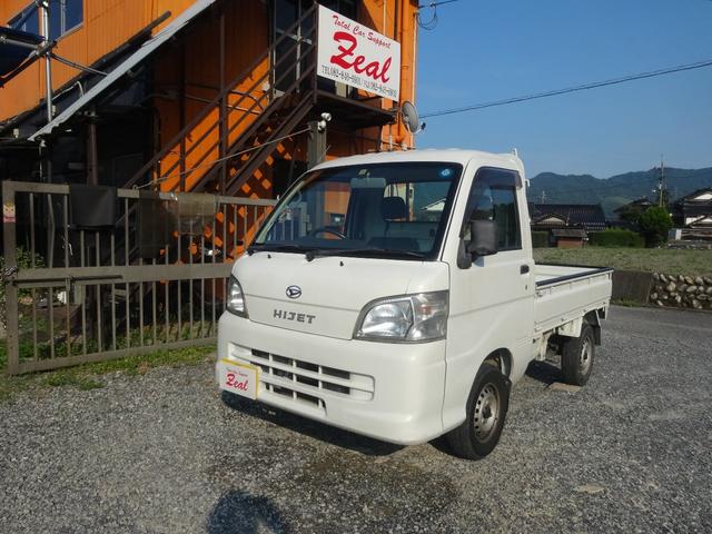 ハイゼットトラック ダイハツ スペシャル エアコン パワステ 荷台ライト 検2年12月 広島県 スペシャル エアコン パワステ 荷台 ライト 検2年12月 ダイハツハイゼットトラックの中古車 Biglobe中古車情報 相場 検索