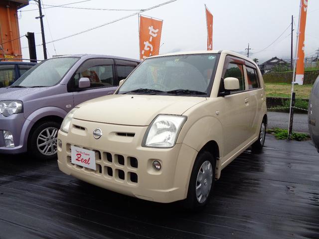 中古車2台 広島県のピノ 日産 40万台から選べる価格相場検索サイトbiglobe中古車 情報提供 グーネット