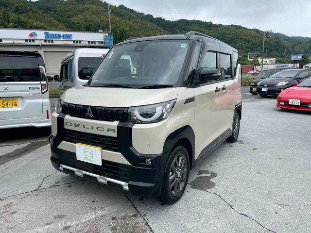 デリカミニ(三菱) Ｔ　プレミアム　シャモニーパッケージ　４ＷＤ　全周囲カメラ　オートクルーズコントロール　レーンアシスト 中古車画像