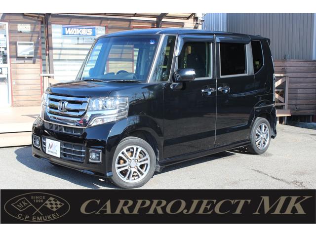 Ｇａｔｅｈｅｒナビ／地デジ／バックカメラ／ＥＴＣ シートヒーター／両側電動スライドドア／オートリトラミラー／オートエアコン