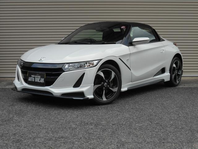 Ｓ６６０(ホンダ) α　無限　エアロ 中古車画像