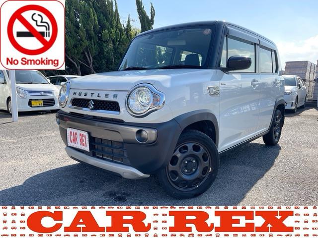 小規模なお店だから出来るリーズナブルな価格！ 少数スタッフの為、不在な事もあります。必ず来店予約をお願い致します。