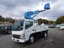 H18三菱キャンター高所作業車 作業高9.9m 車体長472幅172高279cm アワーメーター9900h