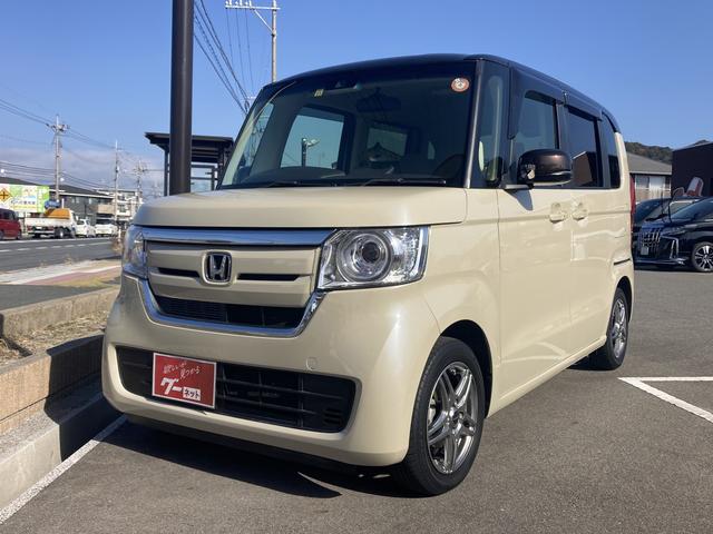 Ｎ−ＢＯＸ(ホンダ) Ｇ・Ｌターボホンダセンシング　ＥＴＣ　両側電動スライドドア　クリアランスソナー　オートクルーズコントロール　レーンアシスト　衝突被害軽減システム 中古車画像