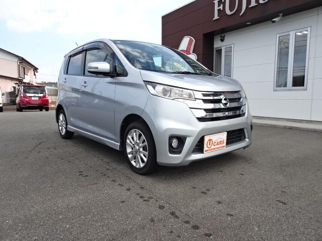 デイズ(日産) ハイウェイスター　Ｘ 中古車画像