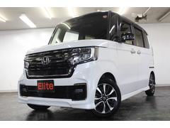 N-BOX L・ターボコーディネートスタイル 8インチ純正ナビ BT接続フルセグTVDVD Bカメラ ETC 前後ドラレコ 両側パワースライドドア 衝突軽減ブレーキ レーンキープ ソナー 両側シートヒーター LEDヘッドライト&フォグ ステリモ 中古車画像