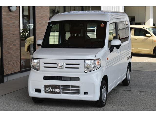 Ｎ−ＶＡＮ(ホンダ) Ｌ・ホンダセンシング　純正８型ディスプレイオーディオ／テレビ／ナビ／バックカメラ／純正ドライブレコーダー／ＥＴＣ／キーレスキー 中古車画像
