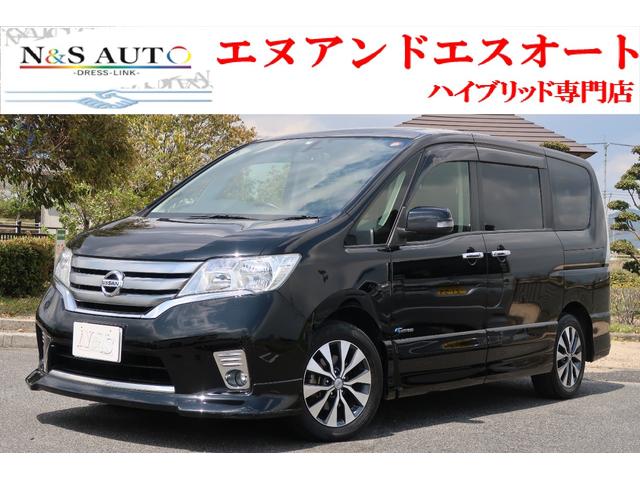 日産 セレナ ハイウェイスター ｓ ハイブリッド ｖエアロモード ｅｔｃ 中古車検索 くるまのニュース