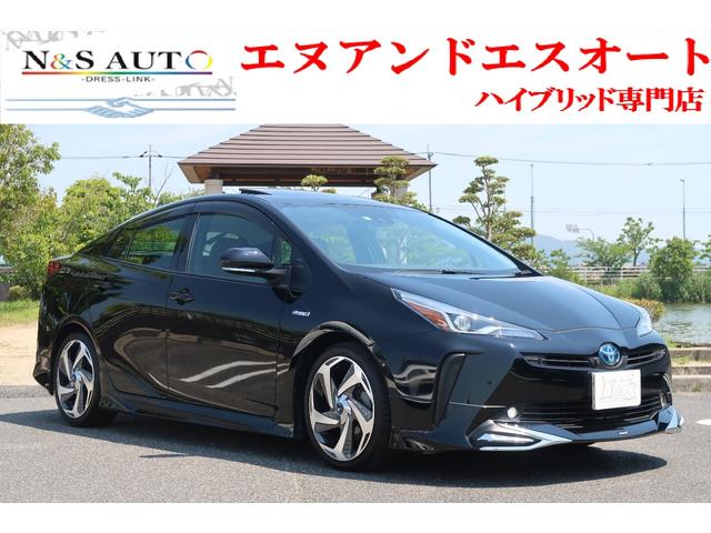 Aプレミアム モデリスタエアロ 18inホイール サンルーフ 黒革シート 9型ナビ シートヒーター エアーシート ETC Bluetooth レーダークルーズ パノラマミックビューモニター 安全装備搭載(1枚目)