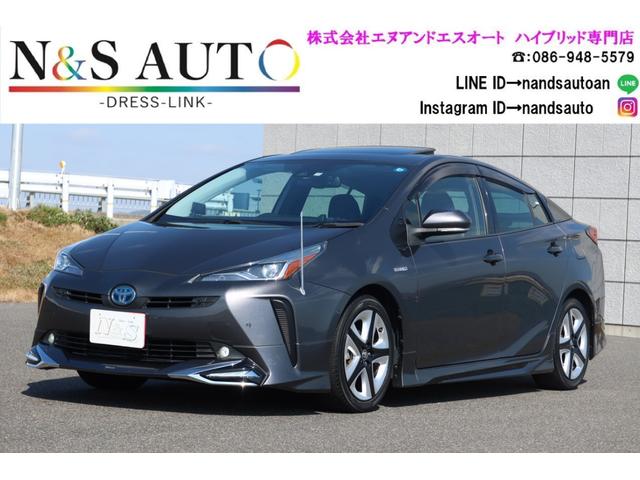 Ａプレミアム　モデリスタエアロ　ＬＥＤコーナーポール　サンルーフ　本革シート　９型ナビ　ＥＴＣ　レーダー探知機　ドライブレコーダー　シートヒーター　エアーシート　レーダークルーズ　オートハイビーム　安全装備搭載