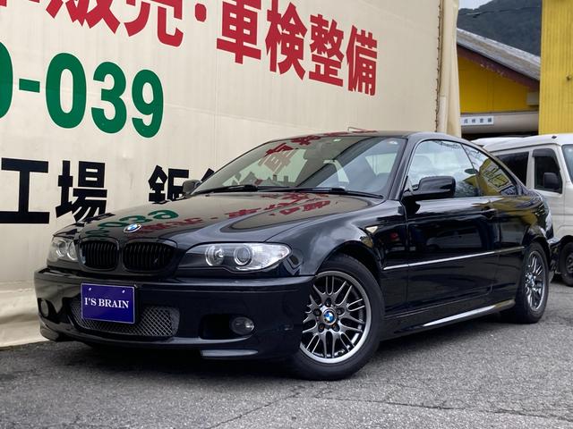 ＢＭＷ ３シリーズ ３１８Ｃｉ　AftermarketナビＴＶ　Ｂｌｕｅｔｏｏｔｈ　ＨＤＤ