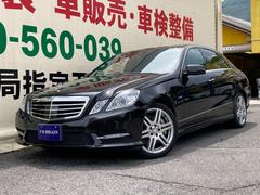 メルセデス・ベンツ　Ｅクラス　Ｅ５５０　ブルーエフィシェンシー　アバンギャルド　Ｅ５５０