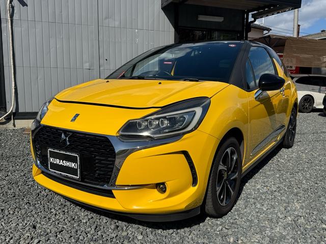 ģӥȥӥ ģӣ åģӡ̣ţĥӥѥå