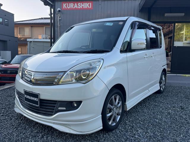 ɩ ǥꥫġ ӡӡǥۥ磻ȥߥƥå