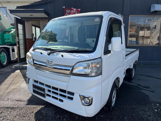 ハイゼットトラック(ダイハツ) エクストラ 中古車画像