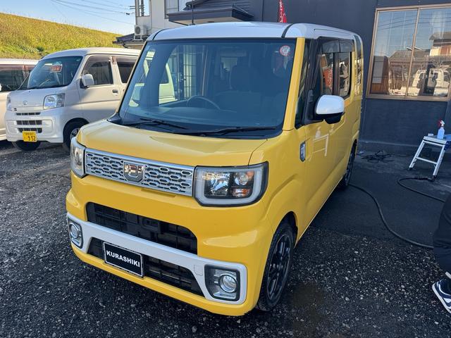 EFCN(_Cnc) f@r`@Svc Îԉ摜